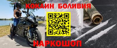 каннабис Берёзовский