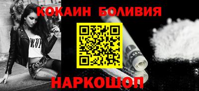 каннабис Берёзовский
