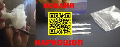 каннабис Берёзовский
