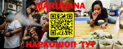 ПСИЛОЦИБИНОВЫЕ ГРИБЫ Бийск