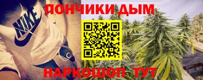 ПСИЛОЦИБИНОВЫЕ ГРИБЫ Бийск