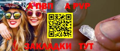 каннабис Берёзовский