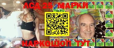 ПСИЛОЦИБИНОВЫЕ ГРИБЫ Бийск