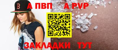 каннабис Берёзовский