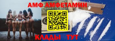 ПСИЛОЦИБИНОВЫЕ ГРИБЫ Бийск