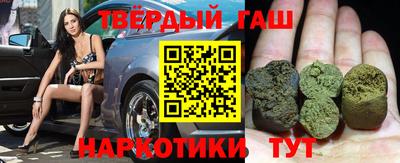 ПСИЛОЦИБИНОВЫЕ ГРИБЫ Бийск