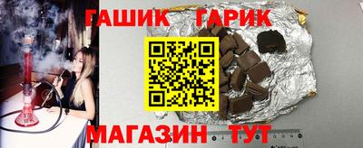 каннабис Берёзовский
