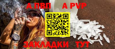 каннабис Берёзовский