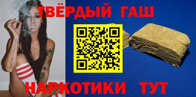 ПСИЛОЦИБИНОВЫЕ ГРИБЫ Бийск