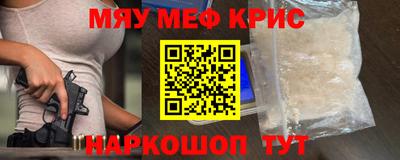 ПСИЛОЦИБИНОВЫЕ ГРИБЫ Бийск