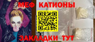 каннабис Берёзовский