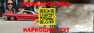 каннабис Берёзовский